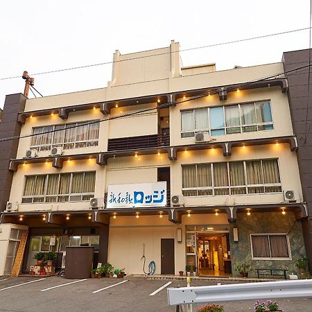 和歌山 新瓦卡日式旅馆酒店 外观 照片