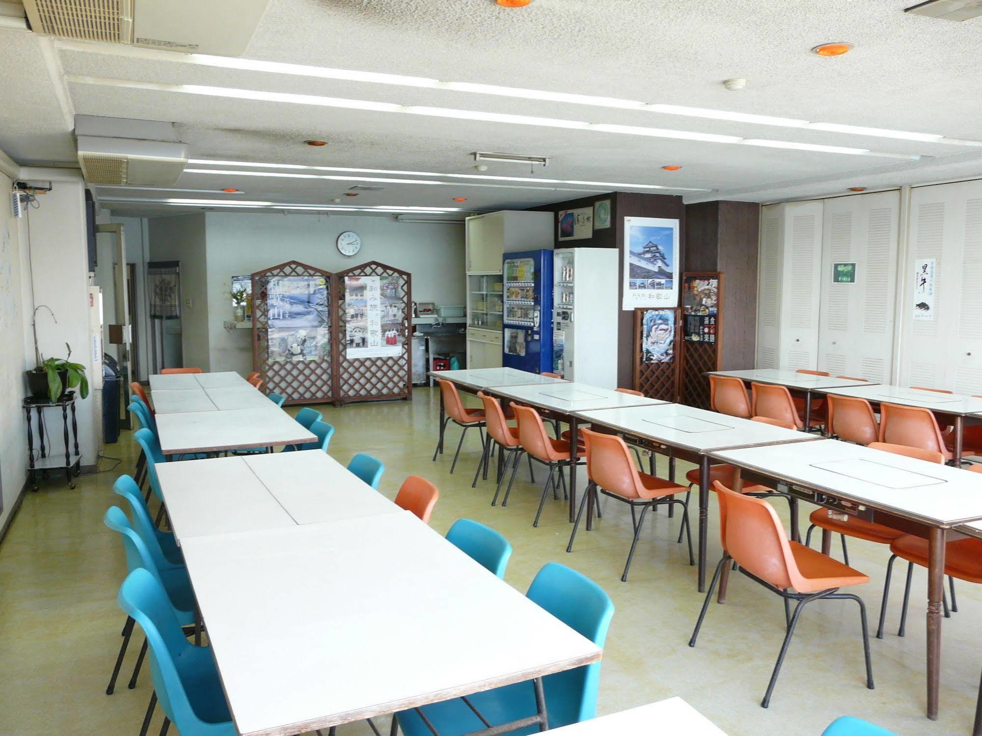 和歌山 新瓦卡日式旅馆酒店 外观 照片